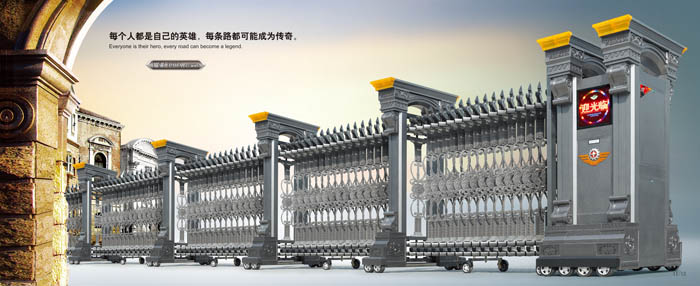 合肥电动门,安徽电动门,合肥电动门厂,电动门价格,不锈钢岗亭价格